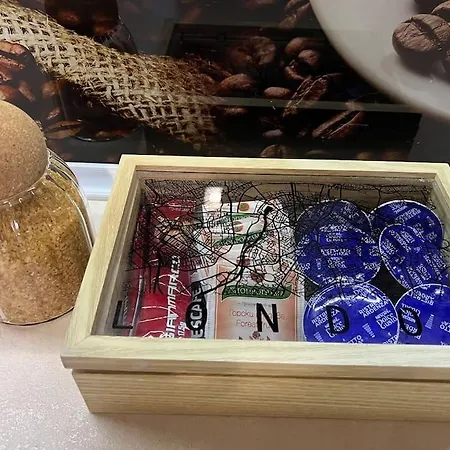 Cozy - Free Parking Апартаменты